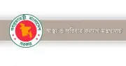আদ-দ্বীন হাসপাতালে ছয় শিশু মৃত্যু: তদন্ত প্রতিবেদন জমা