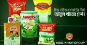 আবুল খায়ের গ্রুপ গুঁড়া দুধ বাজারে শীর্ষস্থান ধরে রেখেছে