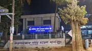 কক্সবাজারে পূর্ব বিরোধের জেরে সংঘর্ষে নিহত ২