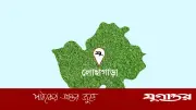 লোহাগাড়ায় বন্যহাতির আক্রমণে কৃষক গুরুতর আহত