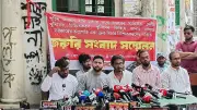 হাদি হত্যার বিচার দাবিতে ইনকিলাব মঞ্চের বিক্ষোভের ডাক