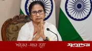 মমতার ‘বাংলাদেশের খুন’ বক্তব্যে রাজনৈতিক দলগুলোর কৌতূহল ও প্রতিক্রিয়া