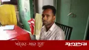 বরফভর্তি বোতলের আঘাতে শিক্ষার্থী অজ্ঞান, শিক্ষকের বিরুদ্ধে মামলা