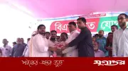 গোপালগঞ্জে আওয়ামী লীগের ১২০০ নেতাকর্মী বিএনপিতে যোগদান