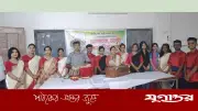 কটিয়াদীতে স্বজন সমাবেশের আয়োজনে জাতীয় কবি নজরুলের জন্মবার্ষিকী পালন