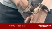 আইআরজিসির সঙ্গে সংশ্লিষ্টতার অভিযোগে বাহরাইনে ১৫ গ্রেফতার
