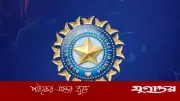 শ্রেয়াস আইয়ার হচ্ছেন ভারতের নতুন টি-টোয়েন্টি অধিনায়ক