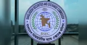 বিএসইসি চেয়ারম্যান ও চার কমিশনারের পদত্যাগ