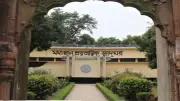 ফ্রান্সফেরত প্রত্ননিদর্শনের সত্যতা যাচাইয়ে বিশেষজ্ঞ কমিটি গঠন
