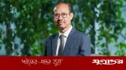 বিএসইসির নতুন চেয়ারম্যান মাসুদ খান