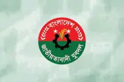 যুবদলের ১৫১ সদস্যের কমিটি ঘোষণা, সভাপতি মোনায়েম