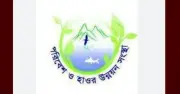 হাওর অঞ্চলের জন্য বাজেটে ৫০ হাজার কোটি টাকা বরাদ্দের দাবি