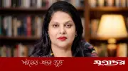 ঢাকার প্রথম নারী ডিসি ফরিদা খানমের সেবার নতুন দিগন্ত