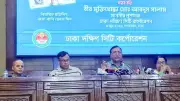 উদ্বেগজনক ডেঙ্গু ঝুঁকিতে ঢাকা দক্ষিণ সিটি, বিশ্বকাপের আগেই বড় পুরষ্কার জিতলেন মেসি