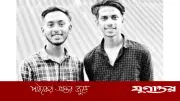 ফেনীতে ট্রাকচাপায় মোটরসাইকেল আরোহী দুই বন্ধু নিহত