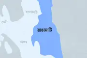 রাঙামাটিতে ১১ বছরের শিশু ধর্ষণ, চার কিশোর গ্রেপ্তার