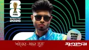 বিশ্বকাপ অ্যালবামে বাংলাদেশি বংশোদ্ভূত ডিজে সঞ্জয়