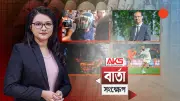 ঢাকায় ট্রাফিক জ্যামে আটকে পড়া যানবাহনের সারি
