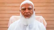 জামায়াত আমিরের হুঁশিয়ারি: ইসলামী ব্যাংকে হস্তক্ষেপ বন্ধ করুন