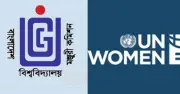 উচ্চশিক্ষায় যৌন সহিংসতা প্রতিরোধে ইউজিসি-ইউএন উইমেনের নতুন উদ্যোগ