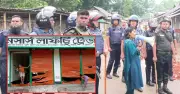 নান্দাইলে দুই পক্ষের সংঘর্ষ, ১৪৪ ধারা জারি