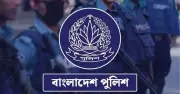 পাঁচ পুলিশ কর্মকর্তা পেলেন অতিরিক্ত পুলিশ মহাপরিদর্শক পদ