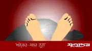 পল্লবীতে ফ্ল্যাট থেকে নারীর অর্ধগলিত লাশ উদ্ধার