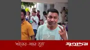 সাভারে আওয়ামী লীগ নেতাসহ সাতজন গ্রেফতার
