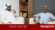 জ্বালানি খাতে বাংলাদেশকে পূর্ণ সহযোগিতার আশ্বাস আরব আমিরাতের