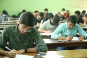 ব্যাংকার্স সিলেকশন কমিটির অফিসার পদে লিখিত পরীক্ষা ৬ জুন