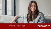 হাসিতেই লুকিয়ে তারুণ্যের চাবিকাঠি, জেনে নিন কেন তা গুরুত্বপূর্ণ