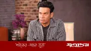 অভিনয় ছেড়ে দিতে ইচ্ছে করে: মনোজ বাজপেয়ি