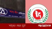 আদ্-দ্বীন হাসপাতালকে শোকজ, জবাব না দিলে লাইসেন্স বাতিলের হুঁশিয়ারি