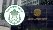 বৈদেশিক মুদ্রার বাজার স্থিতিশীল রাখতে ২৫ মিলিয়ন ডলার কিনল বাংলাদেশ ব্যাংক
