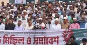 বিদ্যুৎ ও জ্বালানি খাতে সরকারি সিন্ডিকেটের লুটপাট বন্ধের দাবি জামায়াতের