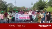 যশোরে নিষিদ্ধ ছাত্রলীগের মিছিল, আটক ৬