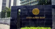 বাংলাদেশ ব্যাংকে ৭২৫ অফিসার পদে নিয়োগ বিজ্ঞপ্তি