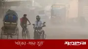 ঢাকার বাতাসে দূষণের মাত্রা বেড়েছে, একিউআই ১১৫