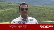 শরীয়তপুর থেকে ক্যালগেরি: ব্রাজিলের স্বপ্নে বেঁচে আছেন চঞ্চল
