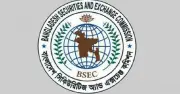 পুঁজিবাজার সংস্কারে বিএসইসির ব্যাপক কর্মসূচি ঘোষণা