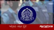 পুলিশের বাস্তবতায় মানবিকতা ও বলপ্রয়োগ: একটি বিশ্লেষণ