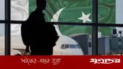 বেতন অপরিবর্তিত, বিদেশমুখী পাকিস্তানের গবেষকরা