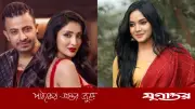 মিথিলার সাফল্যে আবেগঘন মন্তব্য সামিরা খান মাহির
