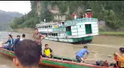 কাপ্তাই হ্রদে লঞ্চের ধাক্কায় নৌযান ডুবে গেলেও বেঁচে গেলেন ১২ যাত্রী