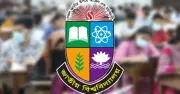 জাতীয় বিশ্ববিদ্যালয়ে দক্ষতাভিত্তিক শিক্ষায় ১২ হাজার শিক্ষকের প্রশিক্ষণ শুরু