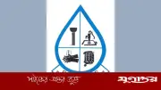 জনস্বাস্থ্য প্রকৌশল অধিদপ্তরে ২৮০ অফিস সহায়ক নিয়োগ, আবেদন ফি ৫৬ টাকা