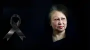 পশ্চিমবঙ্গ বিধানসভায় খালেদা জিয়ার স্মরণে শোকপ্রস্তাব