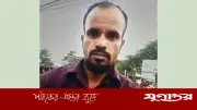 মায়ের জানাজায় এসে ছেলের মৃত্যু, কিশোরগঞ্জে মর্মান্তিক ঘটনা