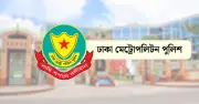 সংসদ অধিবেশন: ঢাকায় ব্যাপক নিষেধাজ্ঞা জারি