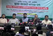 হাসনাত আবদুল্লাহ: পরিসংখ্যাননির্ভর বাজেট চান না জনগণ